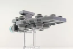 Nano Interdictor