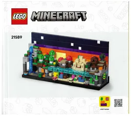 Mini Biomes
