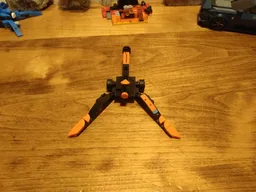 Cannon 30683