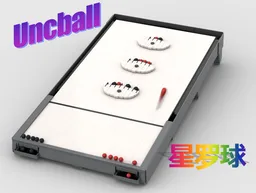 Uncball (Star Cluster Ball) tabletop game
