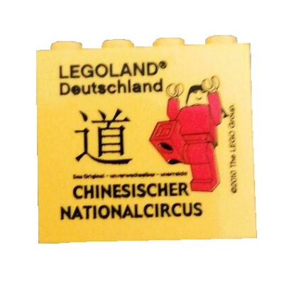 Lego Brick 2 x 4 x 3 with 'LEGOLAND Deutschland CHINESISCHER NATIONALCIRCUS' Print / Yellow