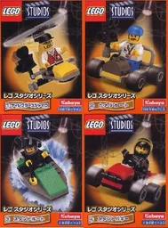 Studios 4-Pack