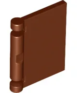 Book Cover [Plain]