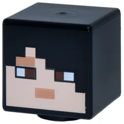 Minifigure, Head, Modified Cube with Pixelated Hair, Nougat Eyebrow and Mouth, Reddish Brown Eyes, Light Nougat Face Pattern (Minecraft Ren)