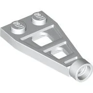 Plate Special 1 x 2 with Long Stud Receptacle (Space Wing) / White