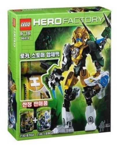 Lego Super Pack 2 in 1