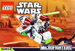 Republic Gunship