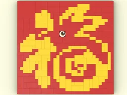 "Fu" character