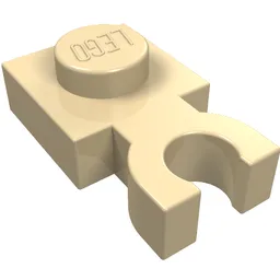 Plate Special 1 x 1 with Clip Vertical [Thick U Clip] / Tan