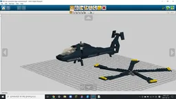 RAH-66 Comanche helicopter