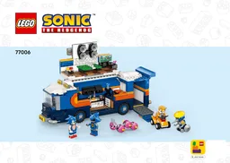 Team Sonic Command Truck