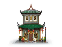 Chinese Restaurant