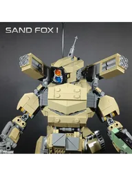 SAND FOX Ⅰ