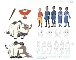 Katara Brickheadz