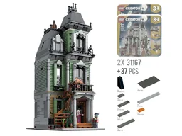 Zombie House