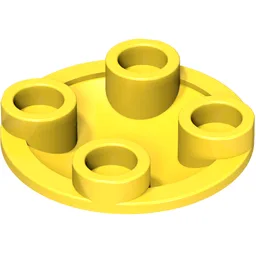 Plate Round 2 x 2 with Rounded Bottom [Boat Stud] / Yellow