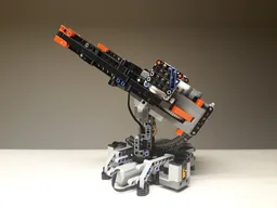 Anti-Aircraft Gun