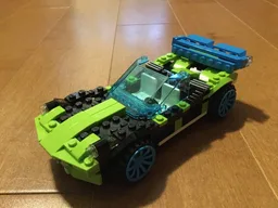 Gecko Car