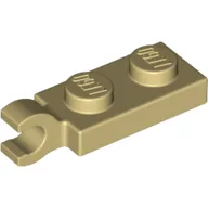 Plate Special 1 x 2 with Clip Horizontal on End / Tan