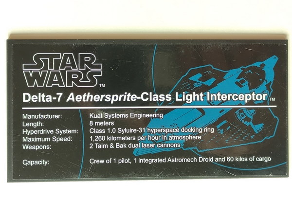 Lego Tile 8 x 16 with Bottom Tubes on Edges with SW Jedi Starfighter Pattern (Sticker) - Set 10215