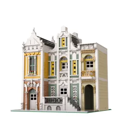 Camera Store Modular Buildings MOC