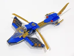 71784 Arrow