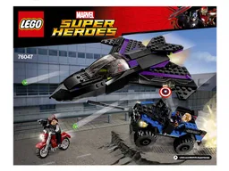 Black Panther Pursuit