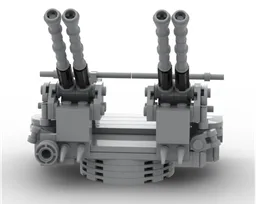 Bofors 40mm Quad Mount