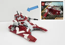 Coruscant fighter tank