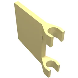 Flag 2 x 2 Square [Thin Clips] / Light Yellow