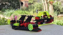 (6877) Vector Connector
