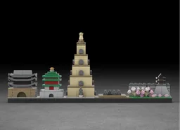 Xi'an Skyline