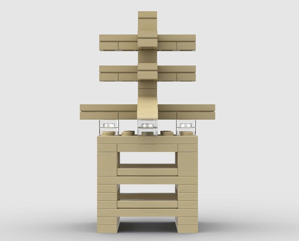 Lego Chinese Characters : Blue Spring
