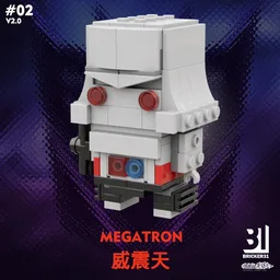 Brickheadz Megatron