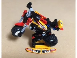 42101 - Enduro Motorcycle