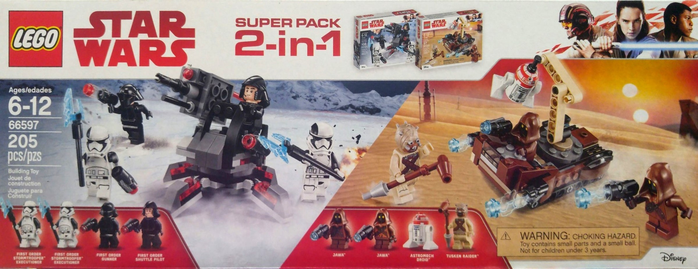 Lego Super Pack 2-in-1