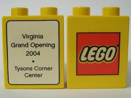 Duplo, Brick 1 x 2 x 2 with The LEGO Store Virginia, Tysons Corner Center 2004 Pattern