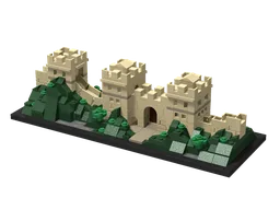 Extenstion of Great Wall of China - 21041 - Wall Main Gate