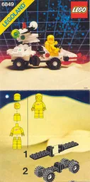 Satellite Patroller