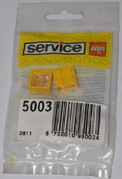 Light Bricks, 4.5V