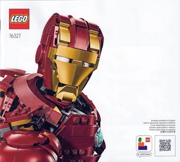 Iron Man MK4 Bust