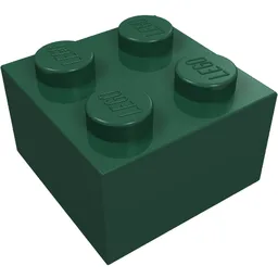 Brick 2 x 2 / Dark Green