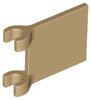 Flag 2 x 2 Square [Thin Clips]