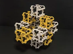 Ghost cube