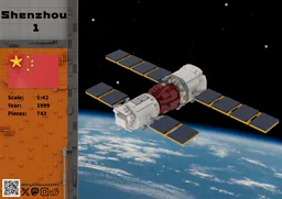 Shenzhou 1 (1:42 Minifig Scale)