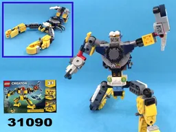 Transformer Scorpion from LEGO Creator 31090: Underwater robot