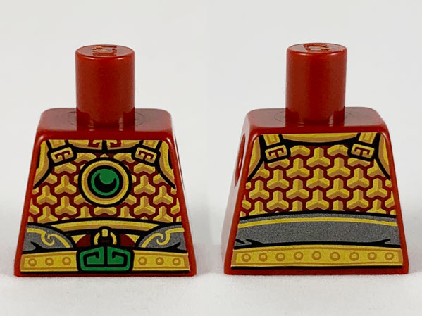 Lego Torso Armor with Gold Trim, Green Circle and Buckle Pattern