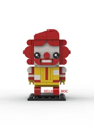 Ronald Mcdonald