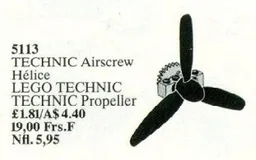 TECHNIC Airscrew