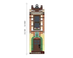 Tiny Townhouse 1